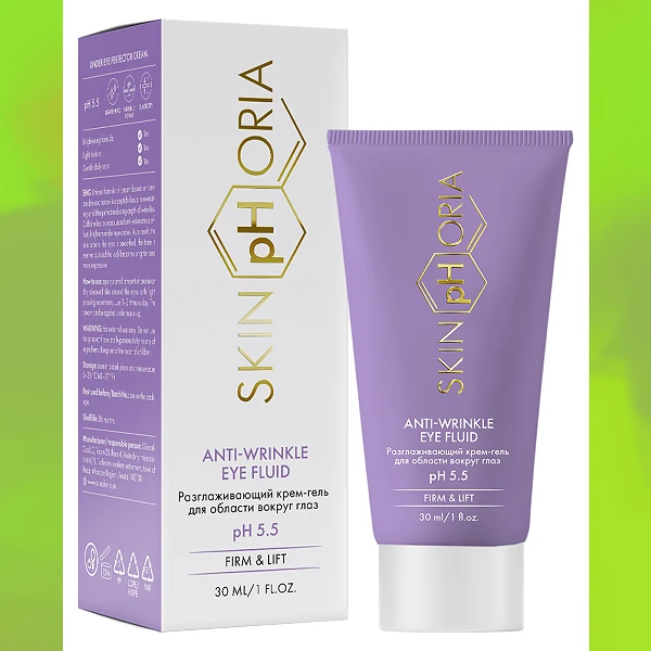 Anti Wrinkle Eye Fluid
