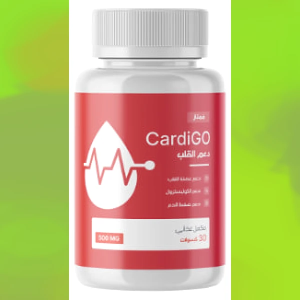 CardiGO