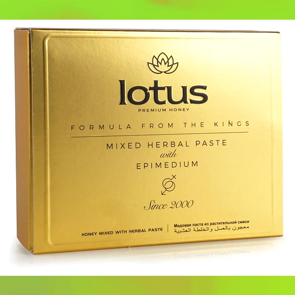 Lotus