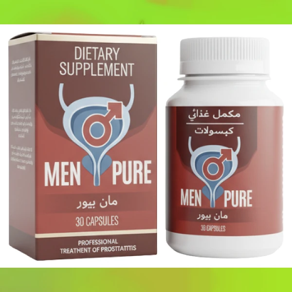 Men Pure