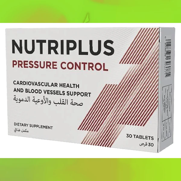 Nutriplus Pressure Control