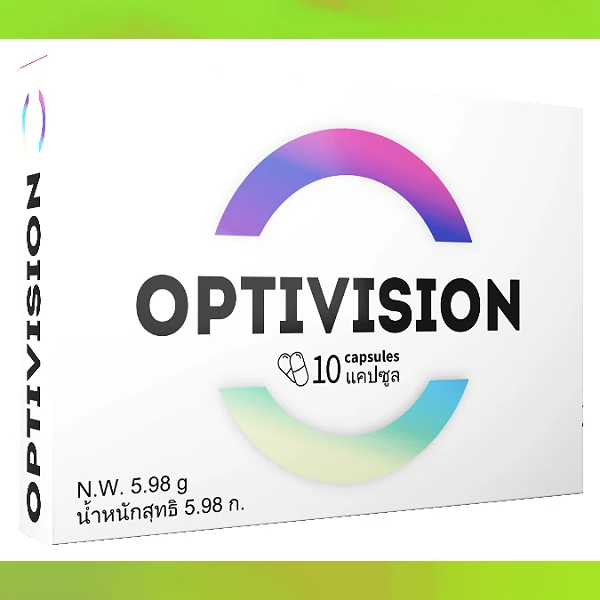 Optivision