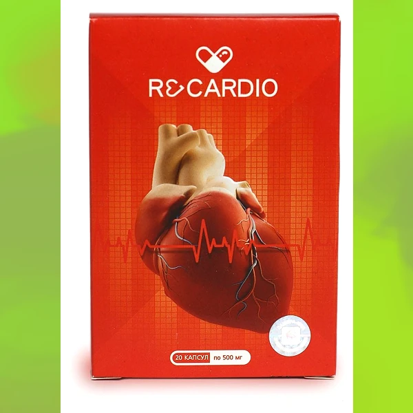 Recardio